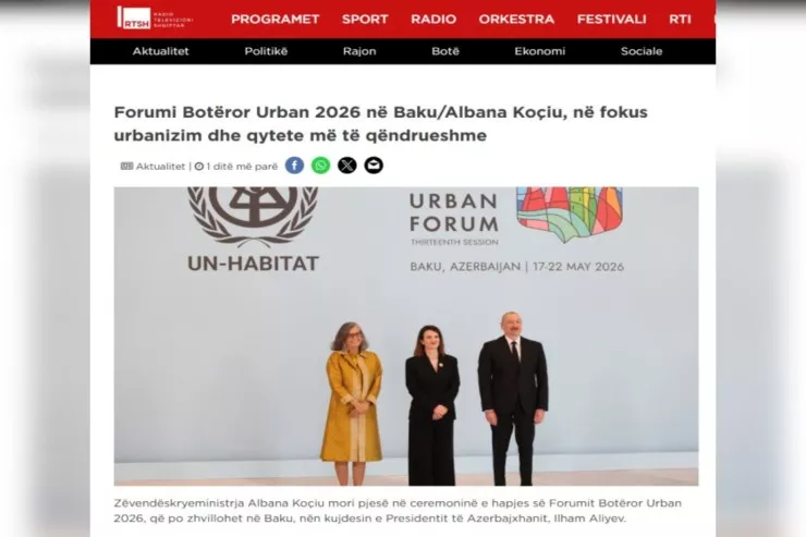 WUF13  dünya mediasında