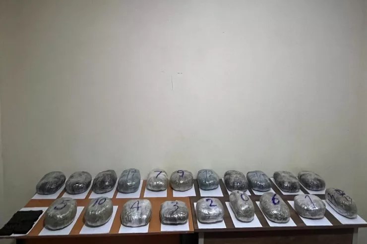 İranla sərhəddə 20 kilodan çox  narkotik ələ keçirildi
